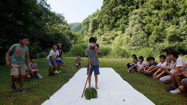 camp29 (1980).jpg